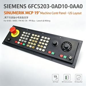 Allemagne 6FC5203-0AD10-0AA0 Interface d'opération MCP 19 pouces pour centre d'usinage et de tournage - Product Image 1