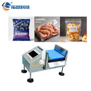 高精度、高品质的紧凑型迷你检重秤，适用于小型产品和小规模生产 - Product Image 4