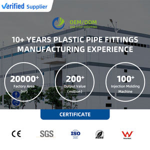 <span class=keywords><strong>PVC</strong></span> אבזרי בתולה חומר UPVC פלסטיק איחוד ASTM SCH80 <span class=keywords><strong>PVC</strong></span> אבזרי כל גדלים זמין כהה אפור - Product Image 3