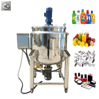 Cuve de mélange à chemise vapeur FKJX 200L 500L en acier inoxydable avec agitateur et système de raclage mural