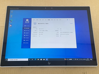 HP Elite X2 1013 G3 2-en-1 Tablette PC Tactile d'Occasion Intel Core i5-8250U 8Go RAM 256Go SSD Prix Bas