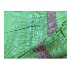 Vente en gros personnalisé 50Kg plastique PP enduit tissé polypropylène 25kg 50 kg pp sac tissé emballage aliments pour animaux - Product Image 5