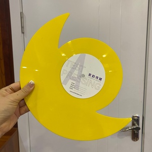 असामान्य आकार फैक्टरी प्रिंट थोक विनाइल रिकॉर्ड कस्टम रंग विनाइल lp डिस्क रिकॉर्ड 33 आरपीएम और 45 आरपीएम - Product Image 3