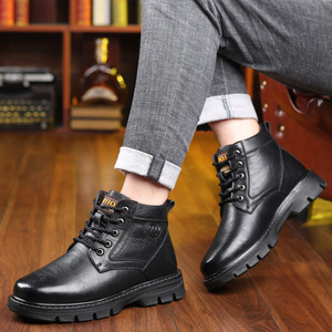 Stylish Wholesale men ankle boots For 