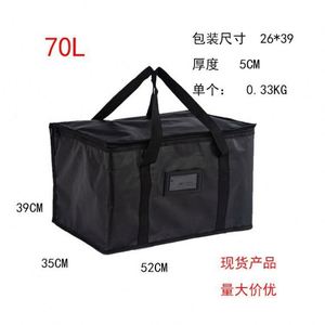 Bolsa Térmica Aislante Personalizada para Panel Solar, Impermeable, con Cierre de Cremallera, Opción de Logotipo, Reutilizable, Material No Tejido, para Alimentos - Product Image 3
