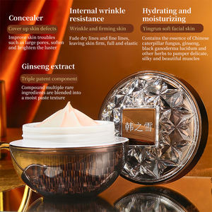 HANXUE Marque privée Crème de luxe pour le visage éclaircissante et nourrissante pour la peau Maquillage naturel Extrait de <span class=keywords><strong>ginseng</strong></span> Crème <span class=keywords><strong>BB</strong></span> blanchissante - Product Image 4