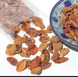 Nuovi Albicocche Essiccate Senza Semi, Frutta Disidratata all'Ingrosso per la Vendita - Product Image 2