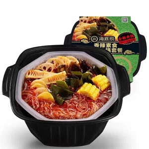 Vente en gros de repas instantanés pratiques à réchauffer soi-même, soupe de vermicelles de patate douce à réchauffer soi-même, nourriture instantanée, nouilles à réchauffer soi-même - Product Image 2
