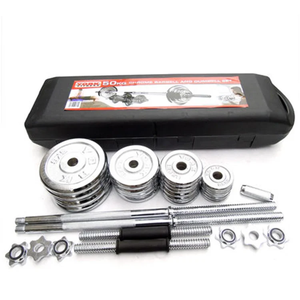 Ensemble de haltères réglables en chrome pour la musculation, haltères réglables en chrome de 50 kg - Product Image 6