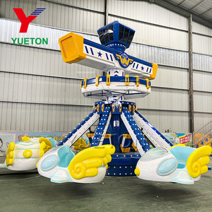 Manège d'attraction pour enfants : Avion rotatif à 16 places, à commande individuelle, thème dessin animé, pour <span class=keywords><strong>centre</strong></span> <span class=keywords><strong>commercial</strong></span> - Product Image 2