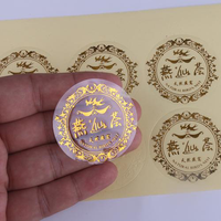 Autocollant de transfert de feuille d'or pour le verre