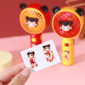 มอเตอร์ดีซี 5 วัตต์ - Product Image 4