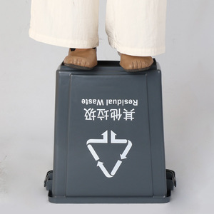 Kitchen Waste <b>Bin</b> With <b>Lid</b> Handle Rectangular Indoor Residual Waste Sorting <b>Bin</b> - Product Image 2