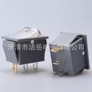 Interruptor basculante Kcd4 de 31x25mm 16A, panel de nailon gris para piezas de cocina de inducción - Product Image 2