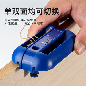 <b>Hand</b> Plane Woodworking Edge Trimmer Plastic 55mm Forward Stroke Diy <b>Tool</b> Blue - Product Image 3