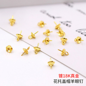 หมุดฟอยล์ทองแดงชุบทอง18K กระดุมกลีบดอกสำหรับทำเครื่องประดับ DIY - Product Image 5