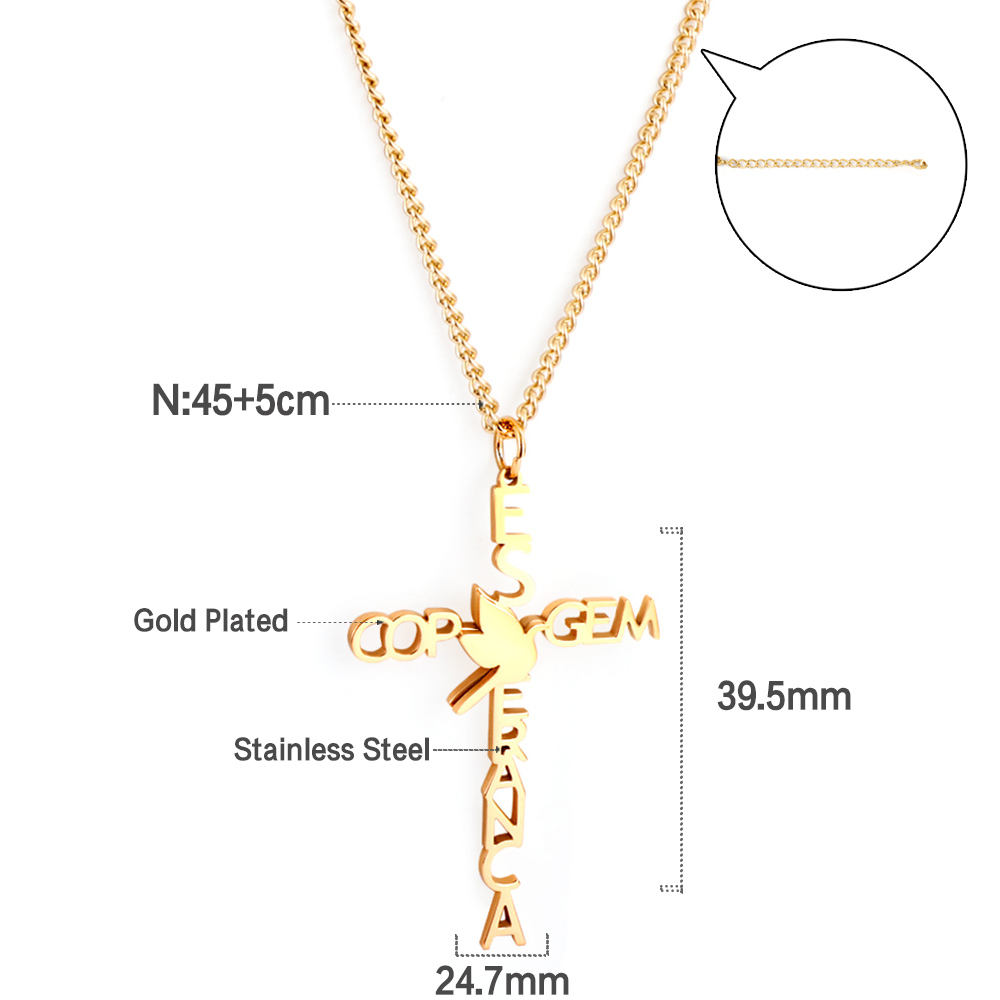 รหัสสินค้า: NE278701G