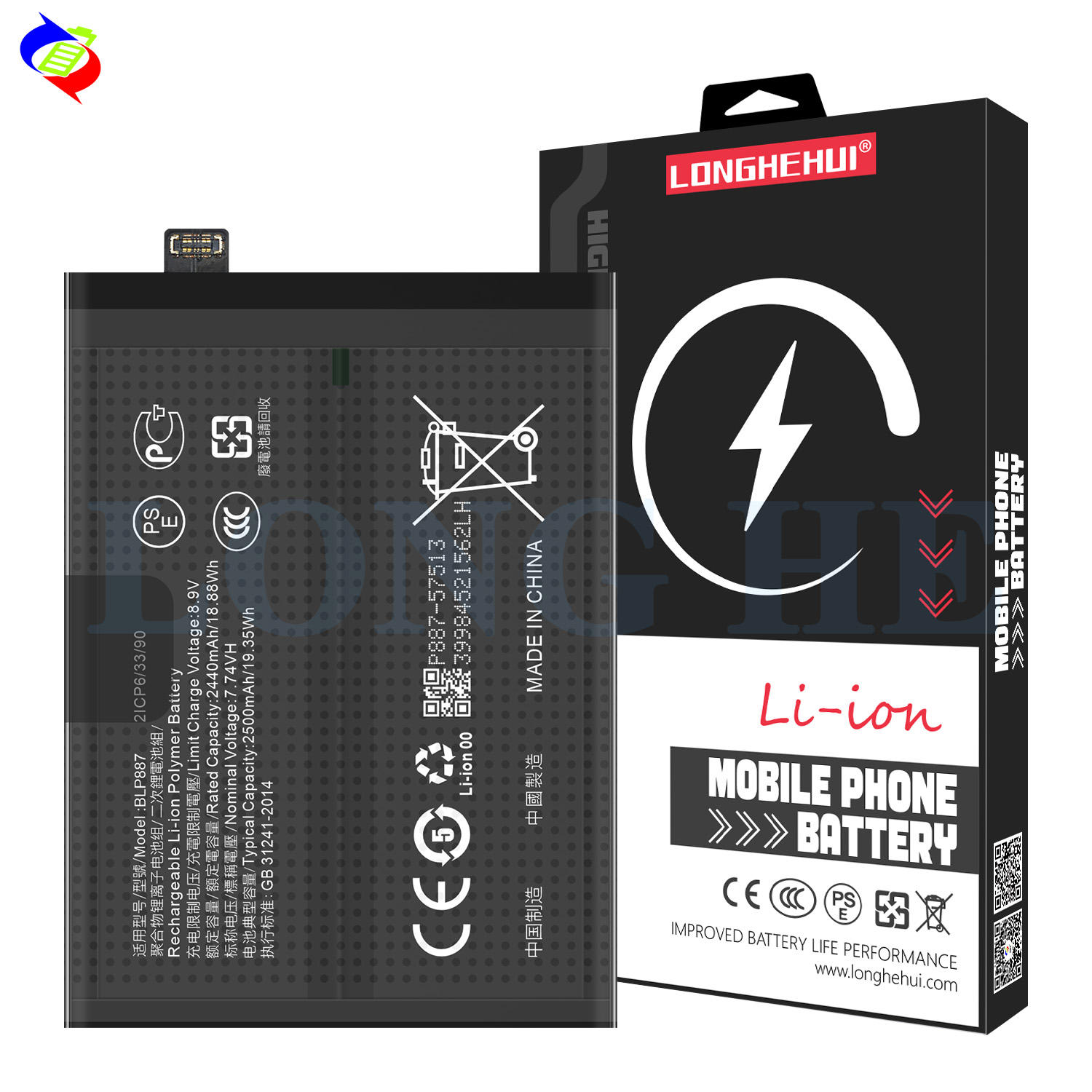 100% Brand New Li-Polymer Battery BLP887 for OPPO REALME GT2 PRO GT NEO2 GT  NEO3 80W Fast Charging Dual Cell 5000mAh