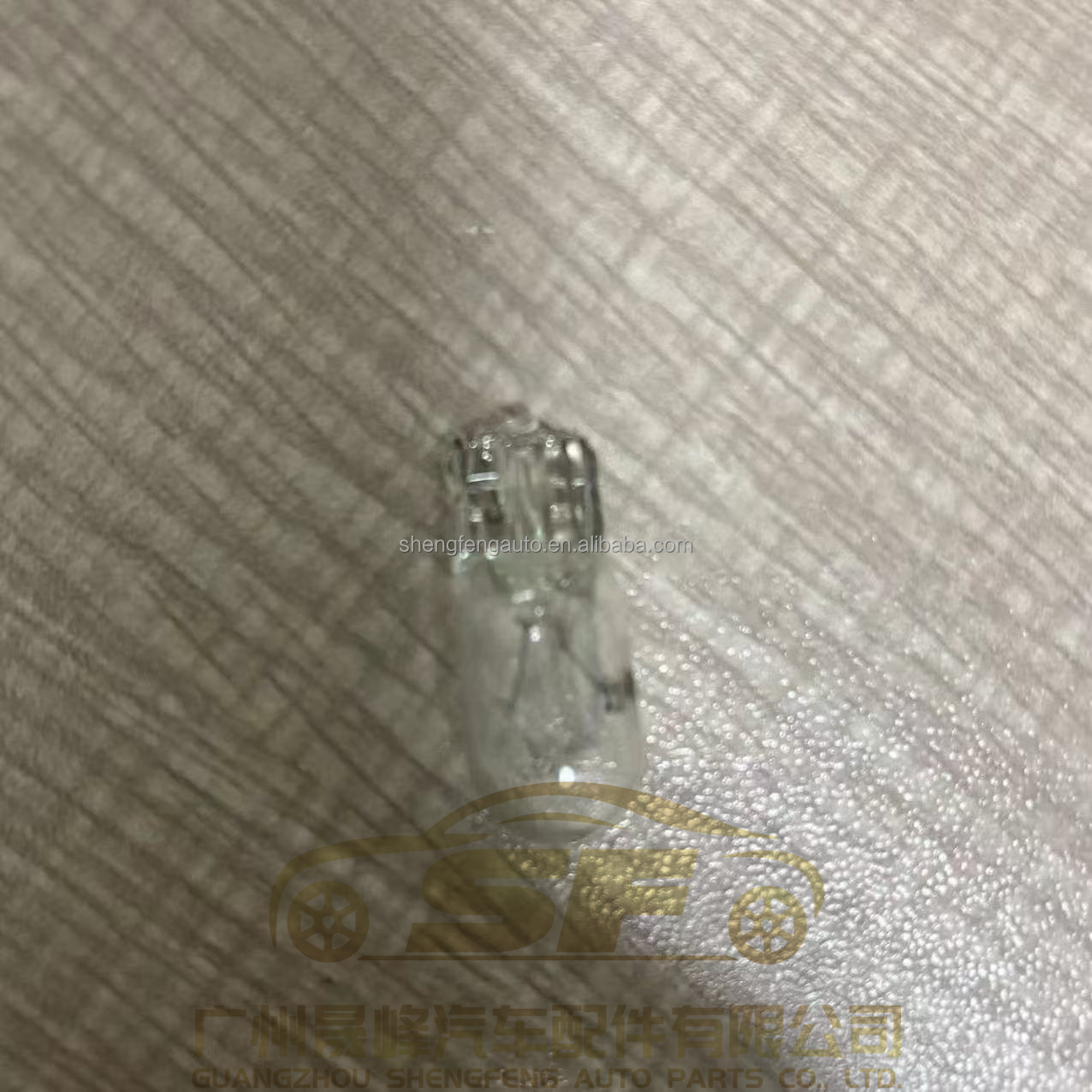 High Quality Car Light Bulbs 90981-11059 - Guangzhou Shengfeng Auto Parts