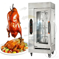 Four à rôtir commercial en acier inoxydable pour canard, poulet et dinde