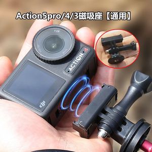 Base Magnética de Montaje para Cámara DJI Action, Adaptador de Liberación Rápida de Doble Garra para Action 5 Pro 4 3 - Product Image 5