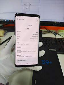 สำหรับโทรศัพท์ Samsung Galaxy S9 Plus พร้อมลำโพงสเตอริโอ <span class=keywords><strong>AKG</strong></span> ระบบเสียง Dolby Atmos - Product Image 6