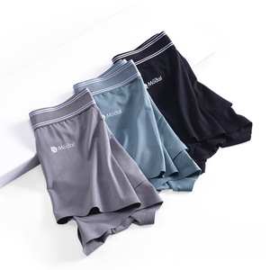 Slip <span class=keywords><strong>Boxer</strong></span> nudo in <span class=keywords><strong>microfibra</strong></span> modale Multipack intimo <span class=keywords><strong>uomo</strong></span> intimo personalizzato - Product Image 2