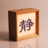 Mini cadre en bois boîte à lumière de nuit Rechargeable pour bureau à domicile avec interrupteur à capteur tactile 4x4 pouces cadre d'éclairage de fond Photo