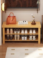Étagère à chaussures simple multicouche ménage banc à chaussures armoire à chaussures anti-poussière stockage économique étagère en bambou