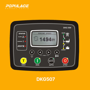 Populace DKG507 Diesel <b>Generator</b> Intelligent LCD Controller Display Genset Parts - Product Image 1