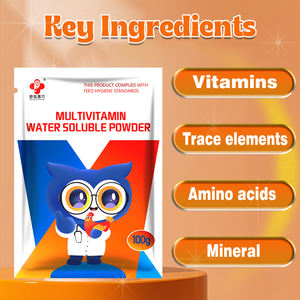 Oem/odm Fábrica Vitaminas para Bovinos Vitaminas para Animais Vitamina para Ovinos Pecuária Alimentação Promotores de Crescimento para Ovinos - Product Image 3