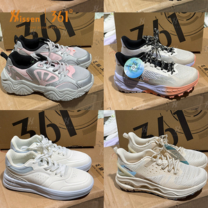Zapatos en Oferta, Disponibles en Stock, con Servicio OEM para Vendedores de Plataformas de Compras, Lote de Zapatos - Product Image 1