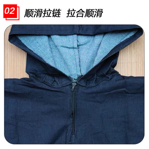 Gilet de sécurité en denim avec capuche, anti-poussière, coupe-vent, anti-UV, pour la protection au travail, unisexe, noir, style cowboy - Product Image 5