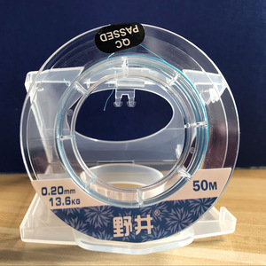 Línea de pesca en hielo de alta resistencia, 50m, 0,08 #-2 # PE - Product Image 2