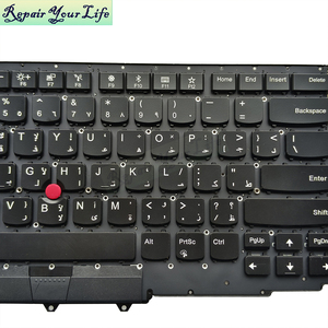 คีย์บอร์ดแล็ปท็อปแบ็คไลท์อาหรับสำหรับ Lenovo ThinkPad X1 2ND โยคะ20JE X1 2ND โยคะ Gen 2 2017 3rd Gen <span class=keywords><strong>3</strong></span> 2018คีย์บอร์ด - Product Image 2