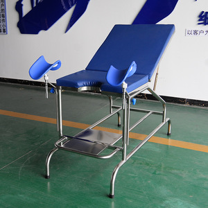 Lit d'examen Xin Yuchen YC-F02 en acier inoxydable bleu foncé, lit d'allaitement manuel à usage médical - Product Image 2
