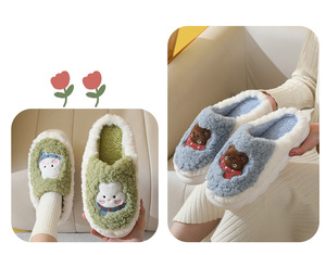 Pantuflas de algodón <span class=keywords><strong>para</strong></span> <span class=keywords><strong>mujer</strong></span>, novedad de invierno, bonitas, de dibujos animados, suaves, de felpa, con suela de PVC, <span class=keywords><strong>para</strong></span> el hogar, venta al por mayor - Product Image 5