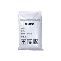 Vente en gros usine MHEC HEMC 25KG Hydroxyéthylméthylcellulose Additifs de qualité industrielle pour mortier de gypse et mortier de ciment