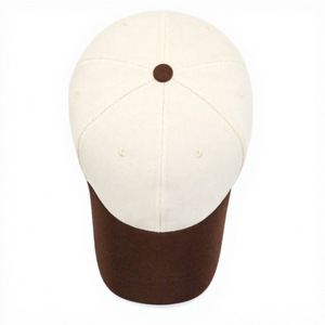 Gorra de Béisbol Informal de 5 Paneles, 100% Algodón, con Cierre Ajustable para un Look Deportivo y Relajado, Uso en las Cuatro Estaciones - Product Image 1