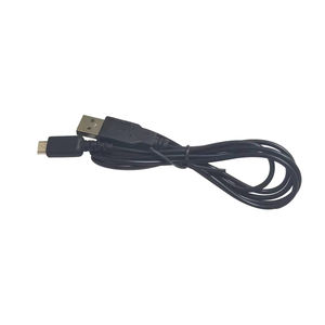 Câble d'alimentation de chargement USB NSLikey pour <span class=keywords><strong>Nintendo</strong></span> <span class=keywords><strong>DS</strong></span> Lite NDSL câble de <span class=keywords><strong>chargeur</strong></span> USB 1.2m - Product Image 5