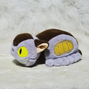 Lindo Peluche de Gato Autobús de Dibujos Animados, Relleno de Poliéster y Algodón PP, 28cm, Decoración para el Hogar, Regalo Festivo - Product Image 4