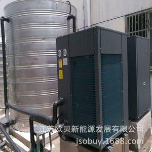 Aquatic Farming Air Source Heat <b>Pump</b> 380V R-410A Metal Energy Saving For <b>Fish</b> Pond Heating - Product Image 4