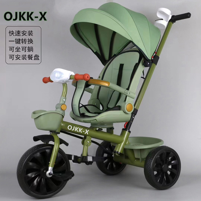 Acura vert couché parasol repose-pieds lumière