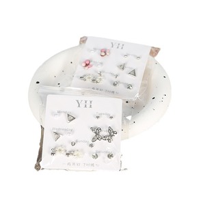 YH Juego de 7 pares de aretes de aleación de zinc con diseño de mariposa, pequeños y exquisitos, para mujeres, estilo estudiantil - Product Image 5