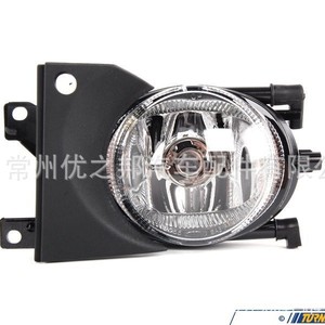 Luces antiniebla Nine Wings para BMW E39 Serie 5 2001-2004, luz delantera halógena 63176900221 - Product Image 5