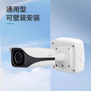 <span class=keywords><strong>86mm</strong></span> Quadratische Smart Home Wandschalter 147mm Schalterbox <span class=keywords><strong>86mm</strong></span>*<span class=keywords><strong>86mm</strong></span> Größe WiFi Zigbee Netzwerk 16A Max. Stromversorgung für Smart Home Systeme - Product Image 3