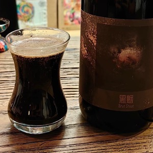 <span class=keywords><strong>Bicchieri</strong></span> da tè turchi in vetro nero senza piombo - Ecologici, infrangibili, lavabili in lavastoviglie per bevande calde, caffè e succhi di frutta - Product Image 3