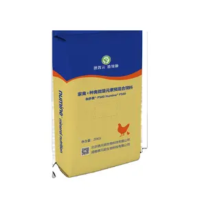 High Quality Poultry Premixes With Organic Trace Elements Chicken Feed For Broilers