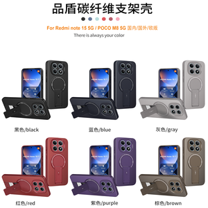 Coque de téléphone Lichicase anti-traces de doigts avec protection de l'objectif à trous de précision pour <span class=keywords><strong>Redmi</strong></span> A7 Pro Poco M8 Pro, coque antichoc - Product Image 2