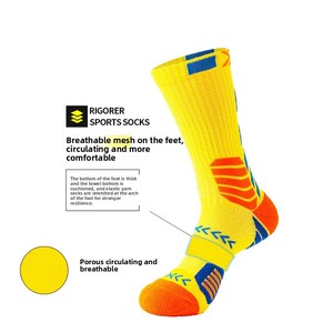 ถุงเท้าสำหรับฝึกกีฬาสำหรับผู้ชายและผู้หญิง, ผ้าเช็ดตัวด้านล่างดูดซับแรงกระแทกป้องกันการลื่น - Product Image 2